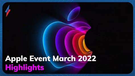 apple event highlights
